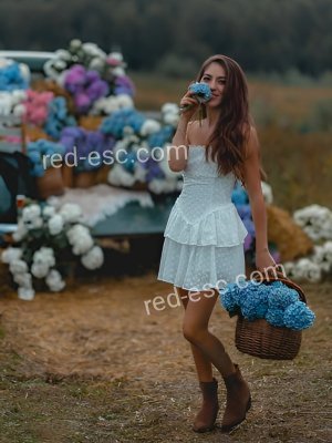 Дарина — Дмитров