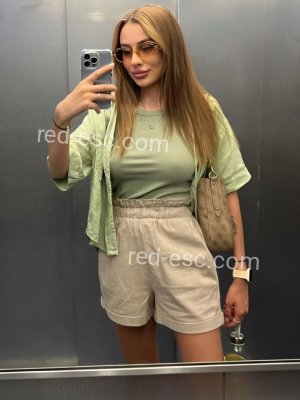 Ирина — Дмитров