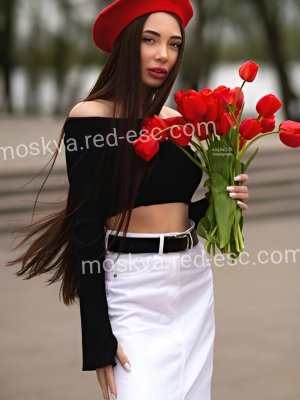 Майя — Дмитров
