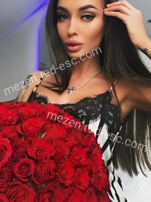 Маша — Дмитров