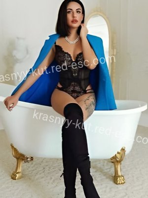 Ульяна — Дмитров