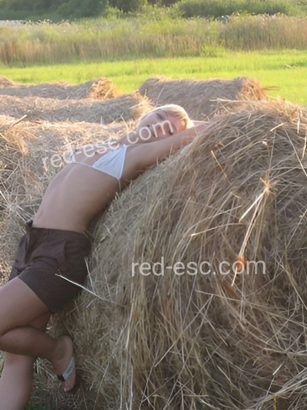 Марина — Дмитров